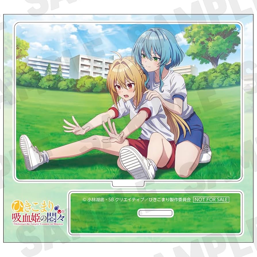 楽天ブックス BD全巻購入特典 ひきこまり吸血姫の悶々 アクリルスタンド 楽天ブックスBlu-ray全巻購入特典 ひきこまり吸血姫の悶々